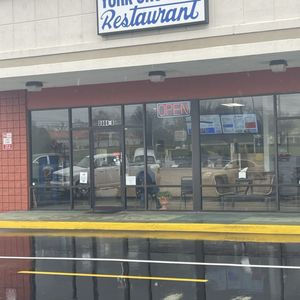 York Crossing Restaurant